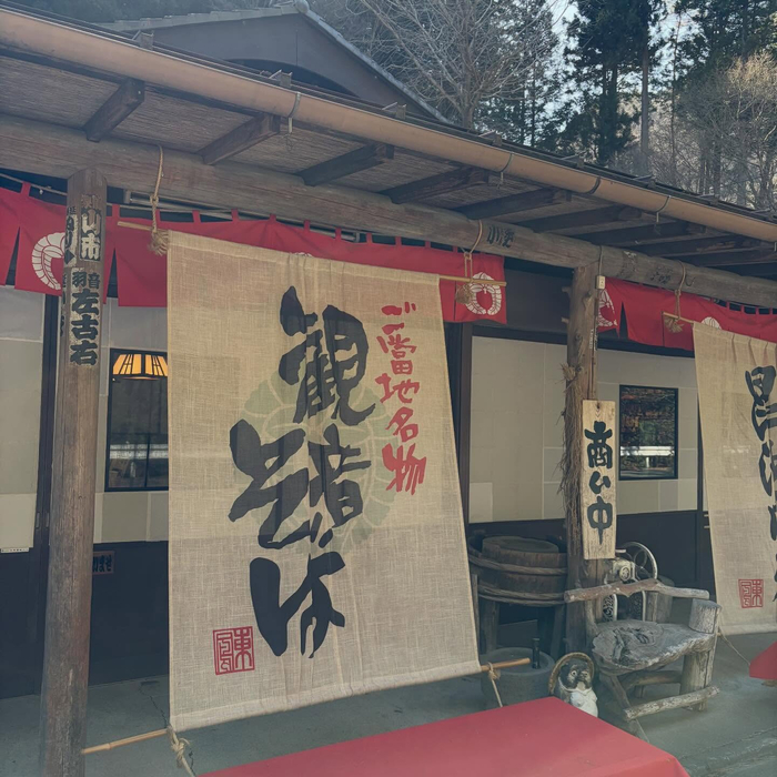 画像299
