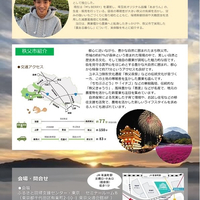 画像370