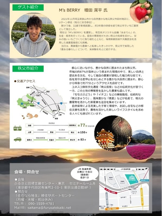 画像370