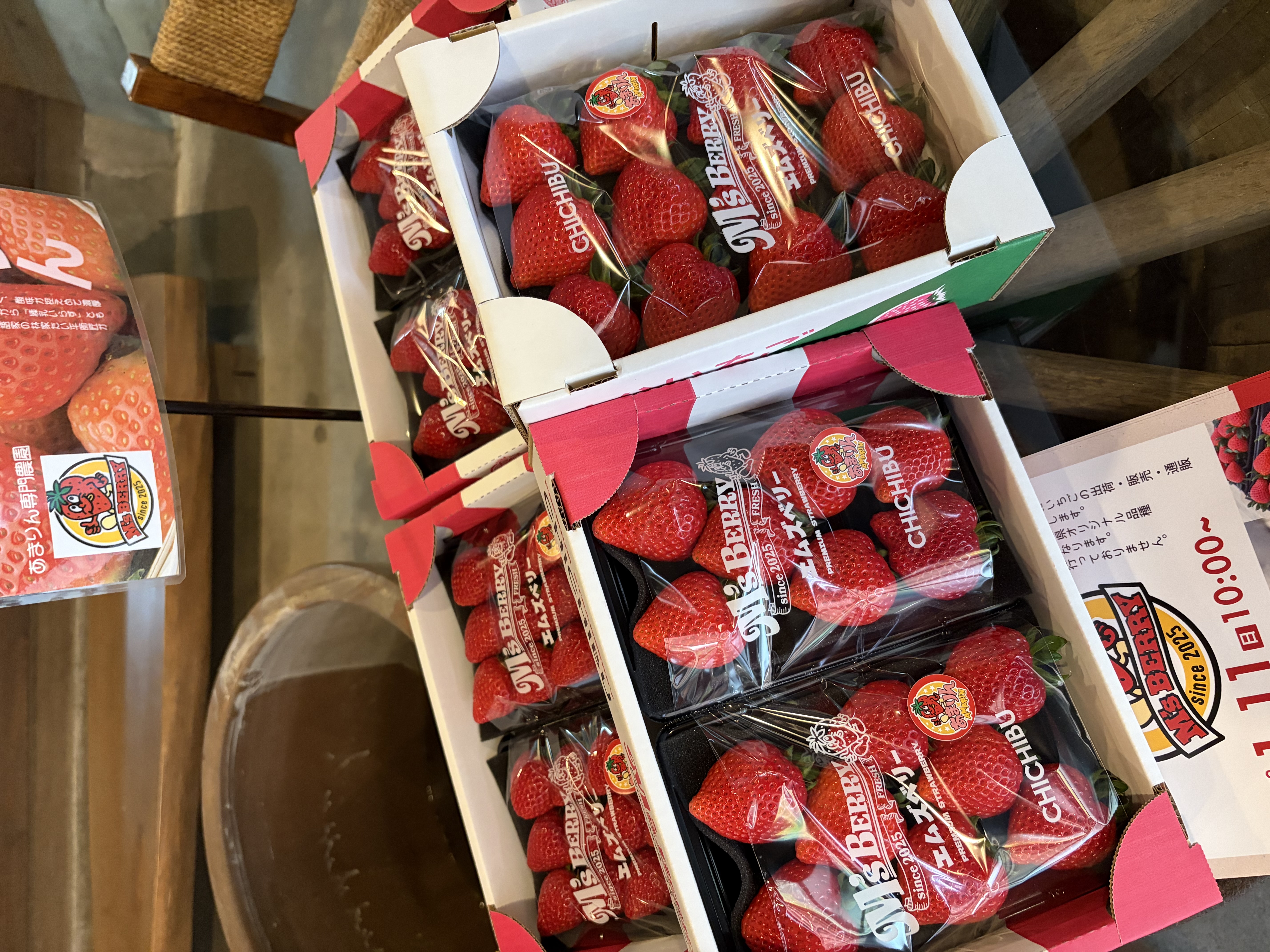 M’s BERRYがあまりんで選ばれる理由！